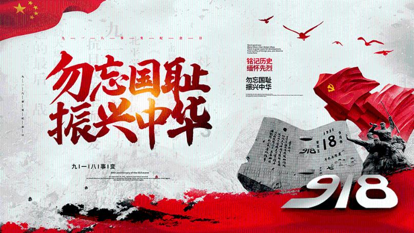 植物大战僵尸15