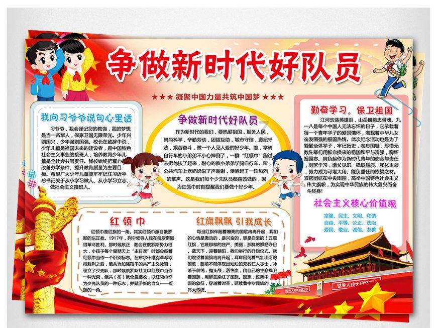 哈南站到南岗区征义路512号坐什么车游戏画面