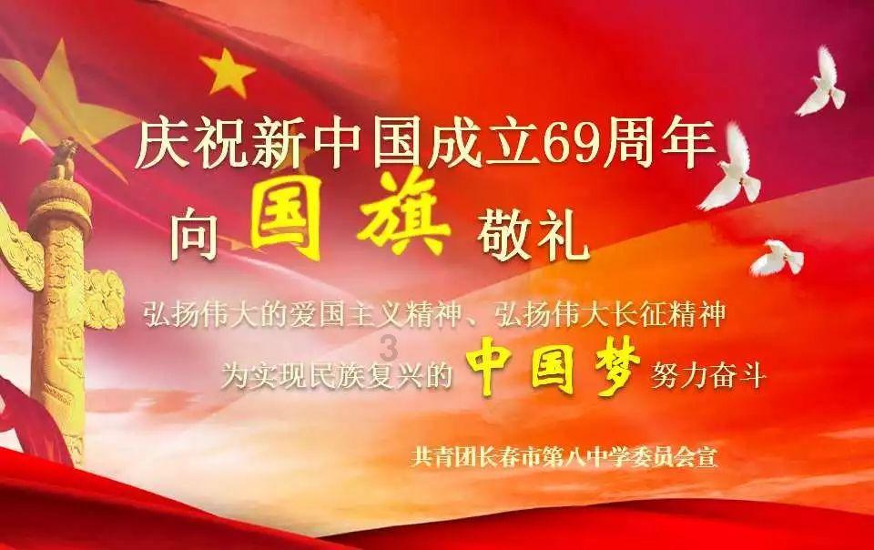 美人有计